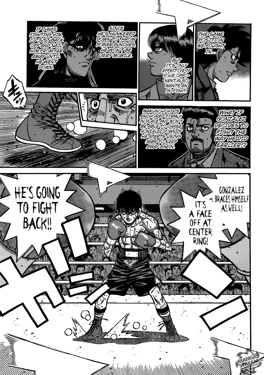 Hajime no Ippo Chapter 1058 — page 7