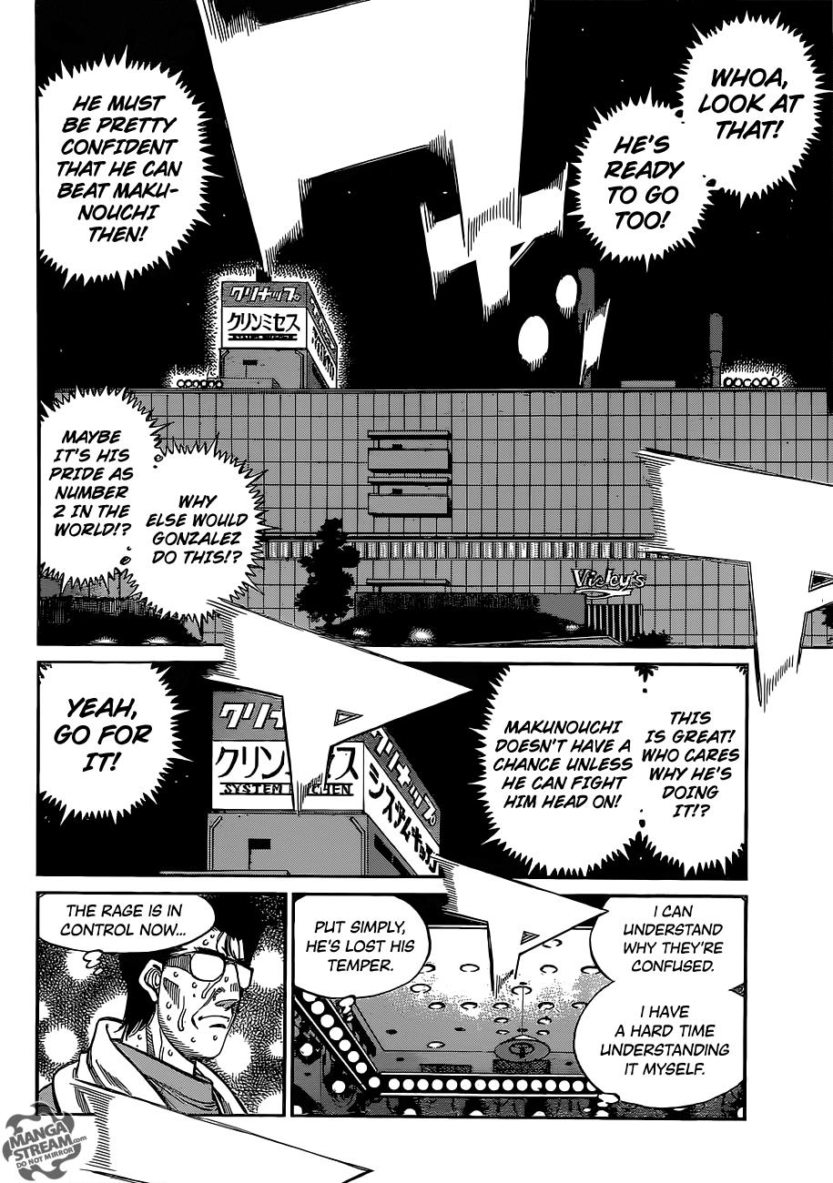 Hajime no Ippo Chapter 1058 — page 8