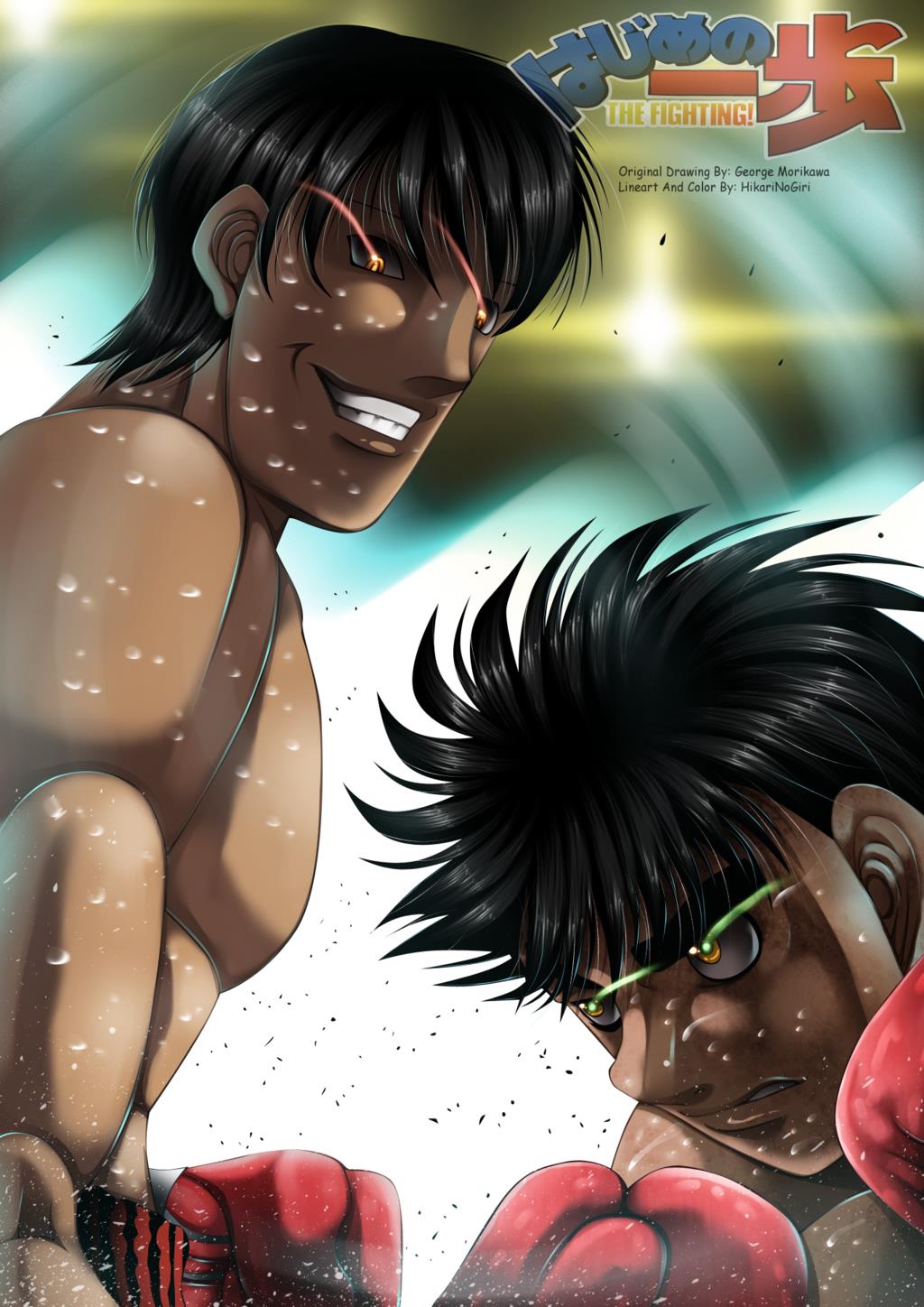 Hajime no Ippo Chapter 1058 — page 12