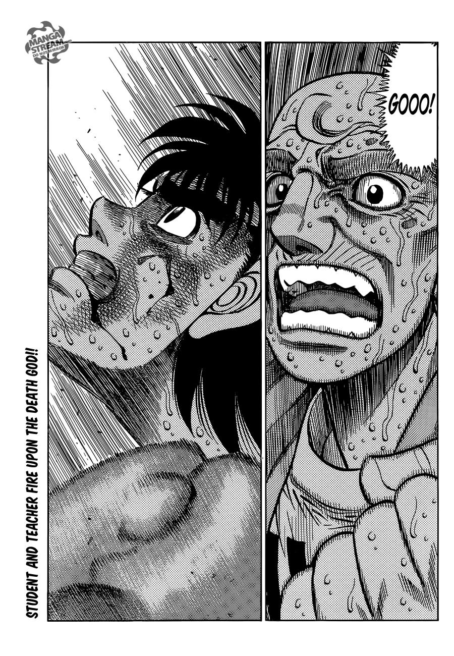 Hajime no Ippo Chapter 1060 — page 16