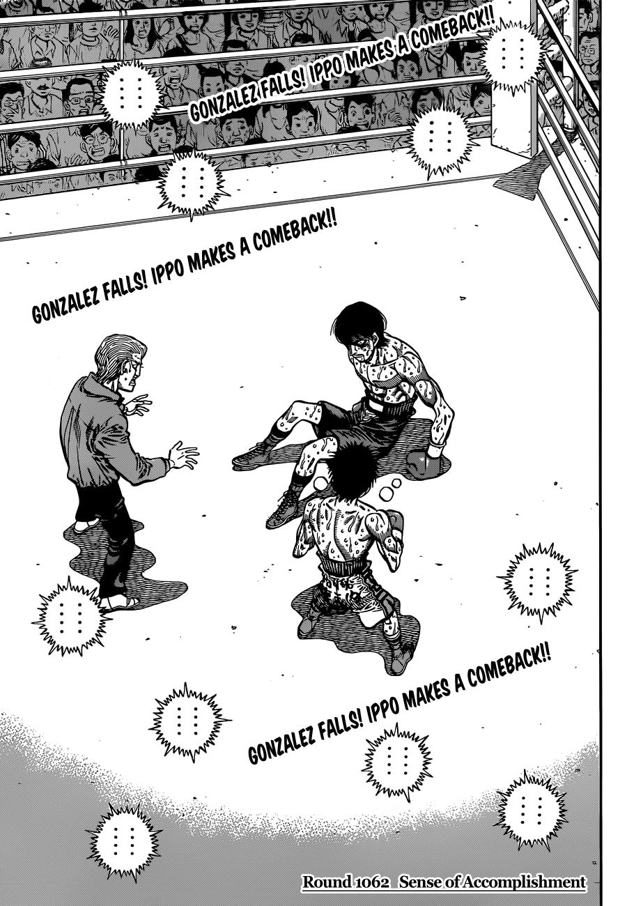 Hajime no Ippo Chapter 1062 — page 3