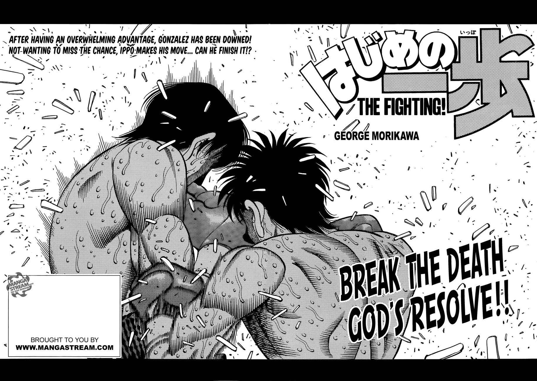 Hajime no Ippo Chapter 1064 — page 2