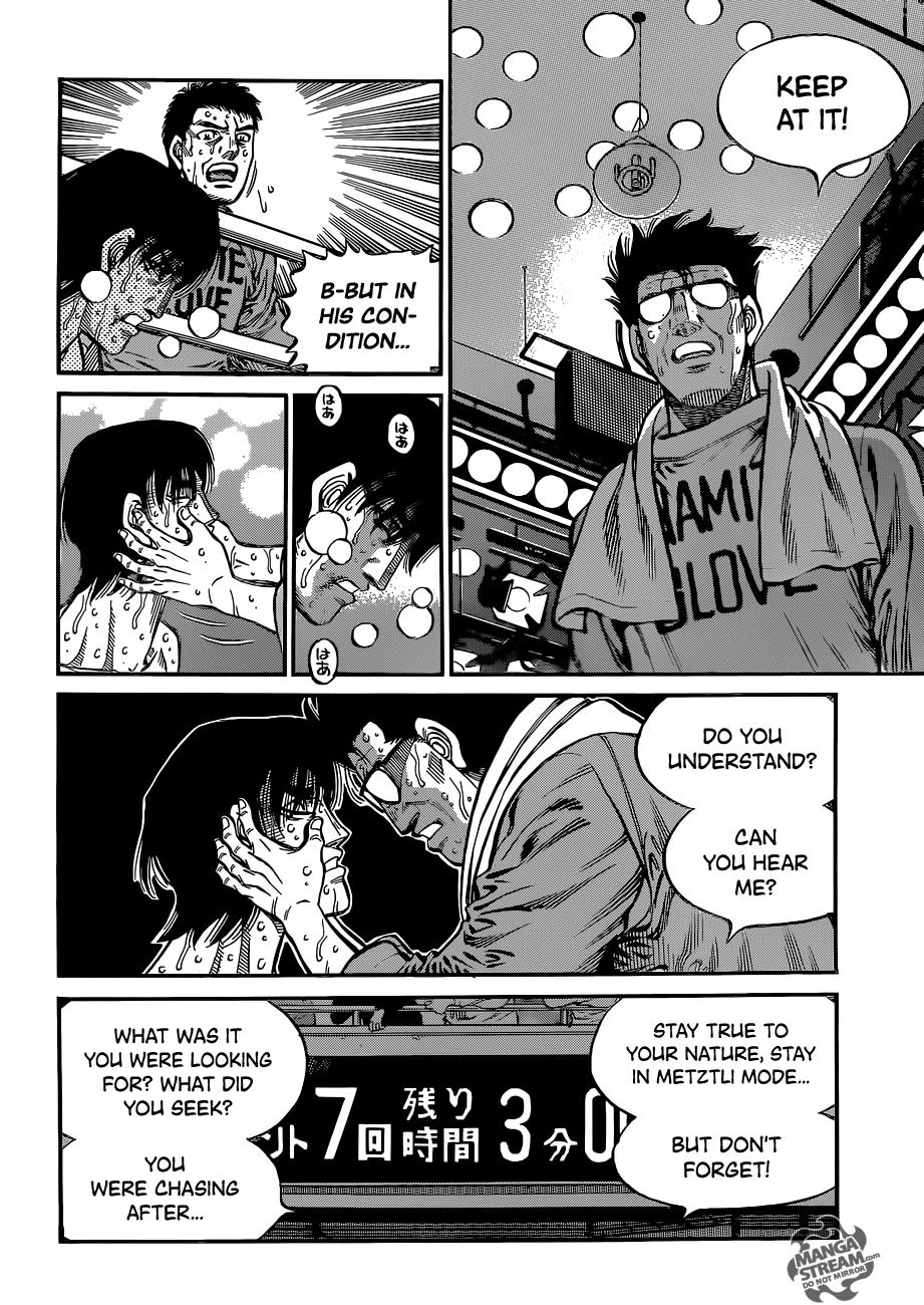 Hajime no Ippo Chapter 1064 — page 12