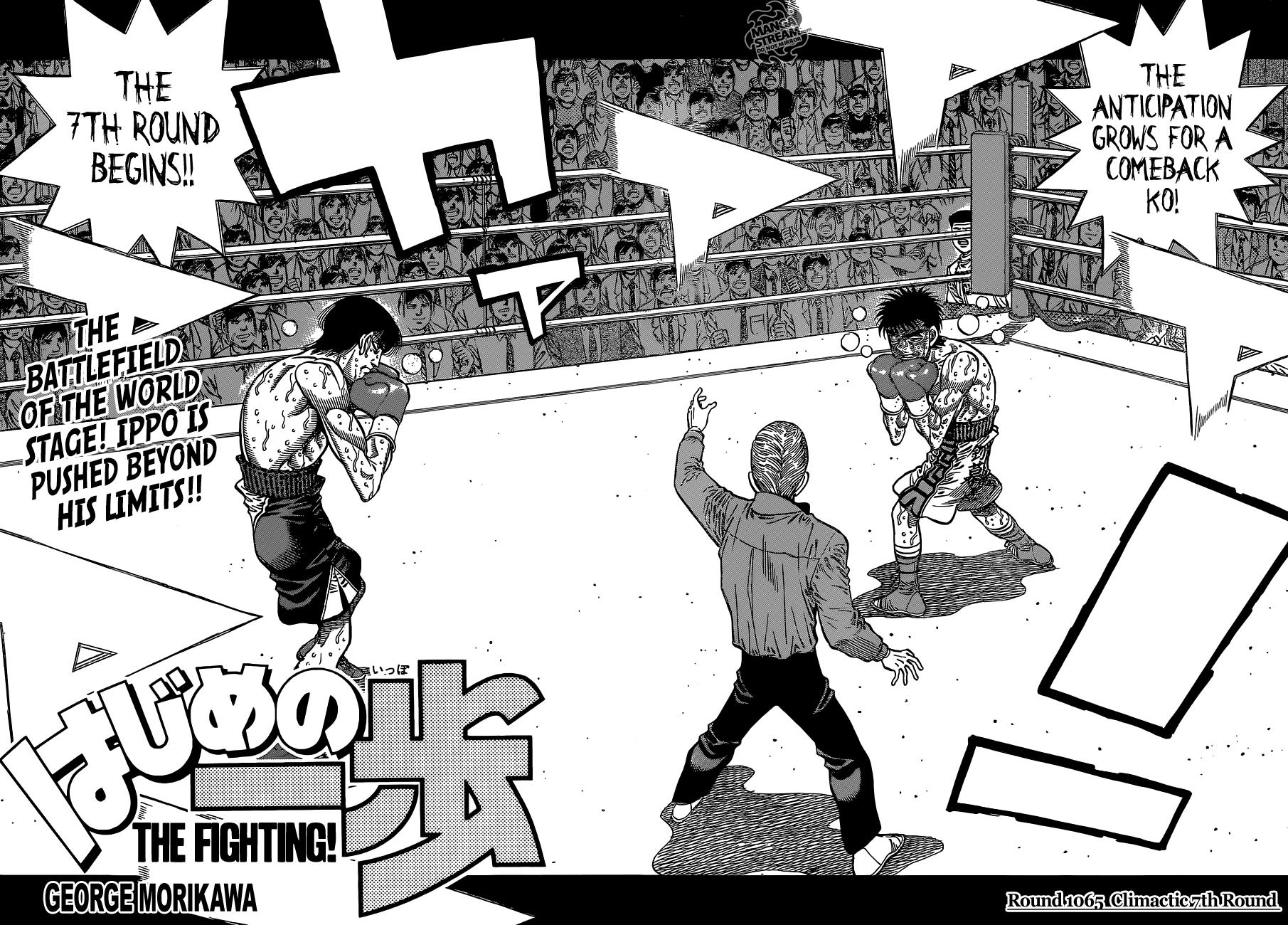 Hajime no Ippo Chapter 1065 — page 2