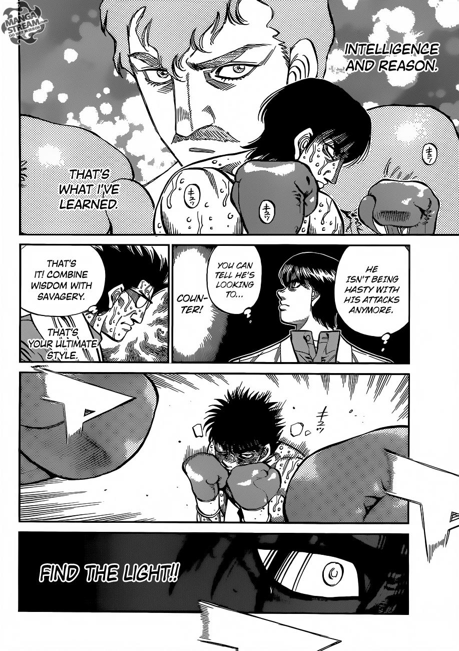 Hajime no Ippo Chapter 1066 — page 5