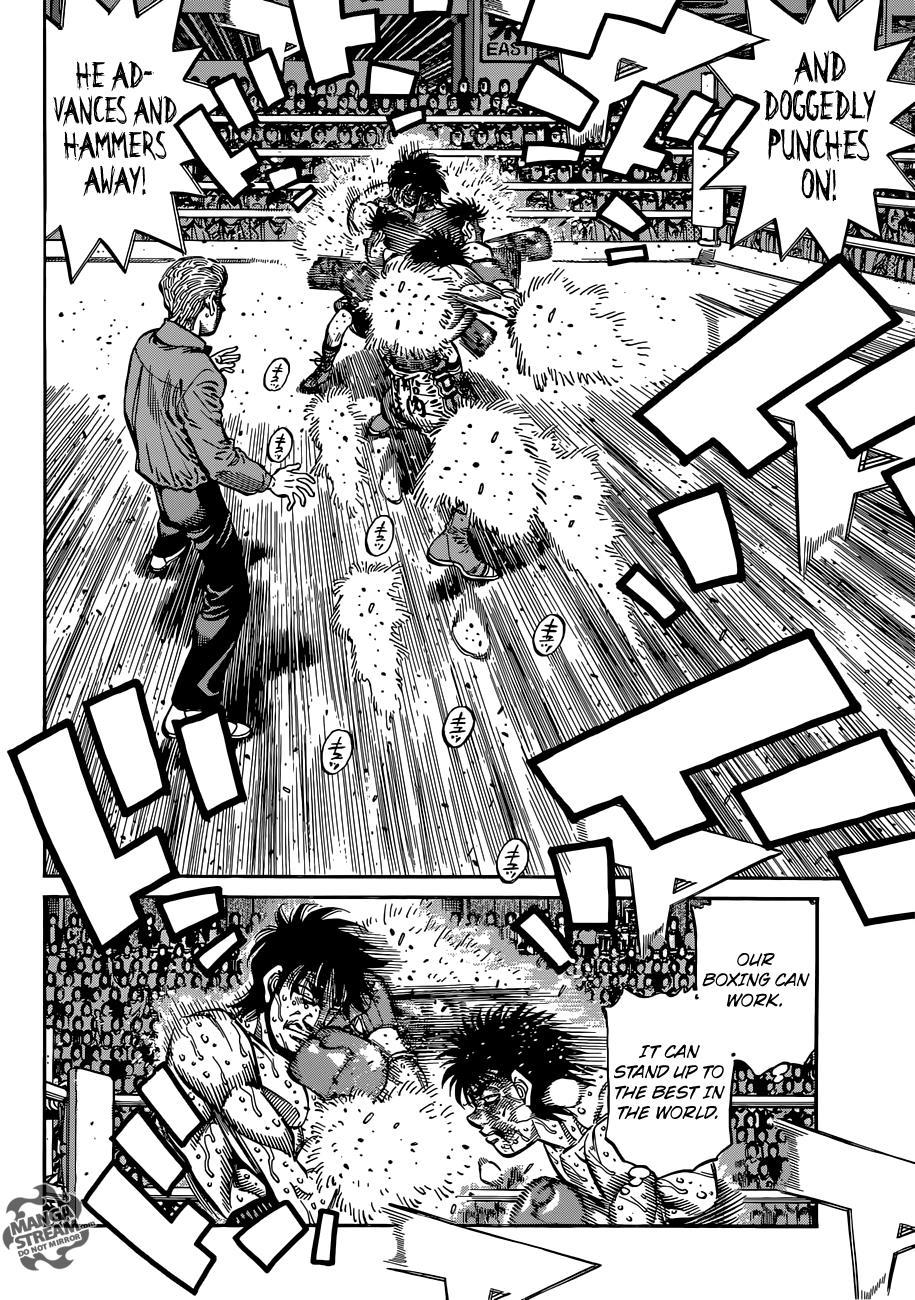 Hajime no Ippo Chapter 1067 — page 5