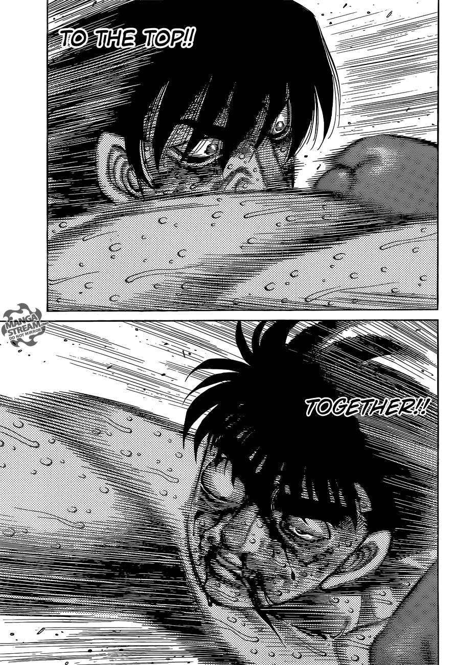 Hajime no Ippo Chapter 1068 — page 18