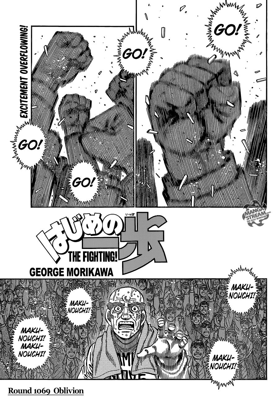 Hajime no Ippo Chapter 1069 — page 1