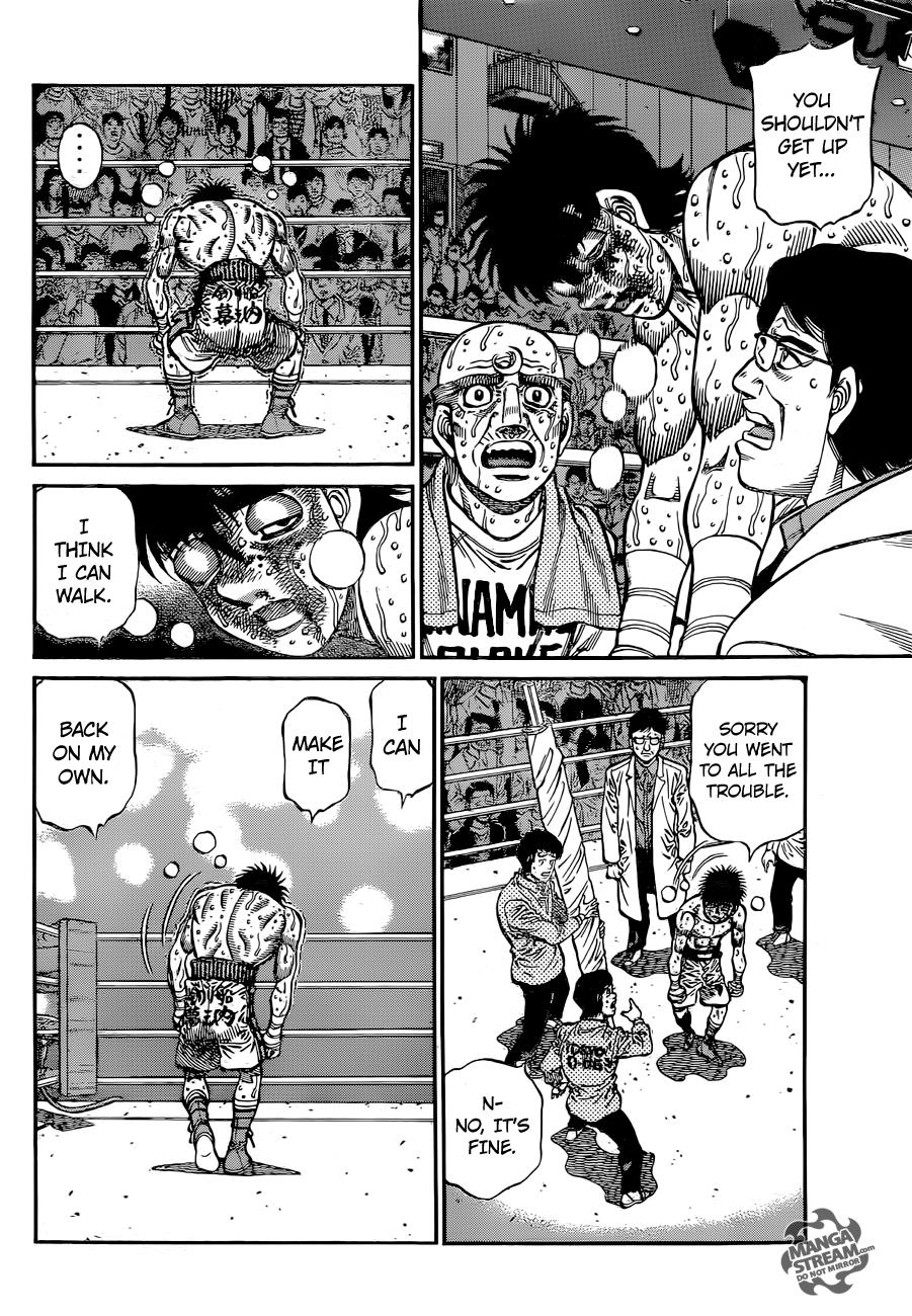 Hajime no Ippo Chapter 1071 — page 3