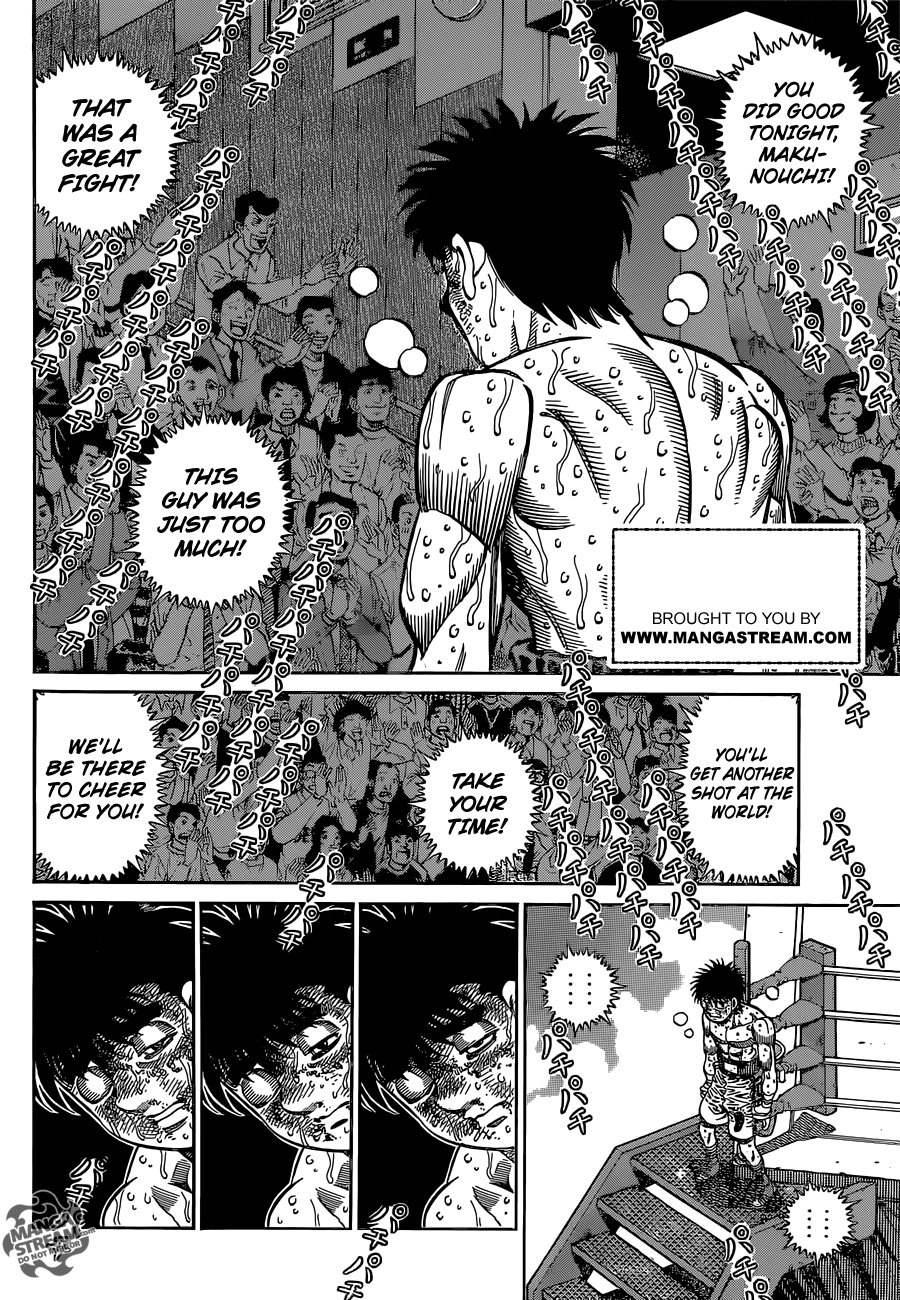 Hajime no Ippo Chapter 1072 — page 3