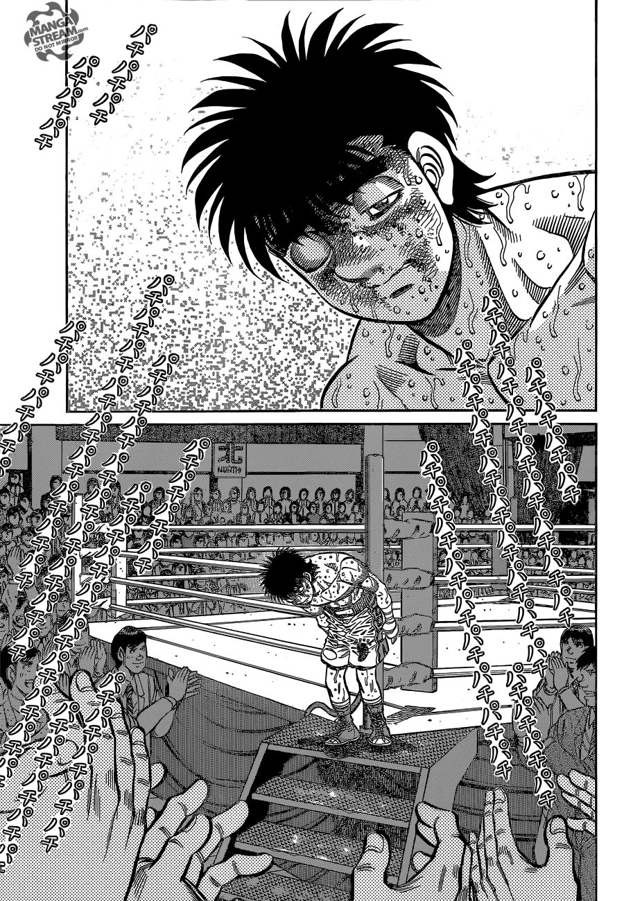 Hajime no Ippo Chapter 1072 — page 4