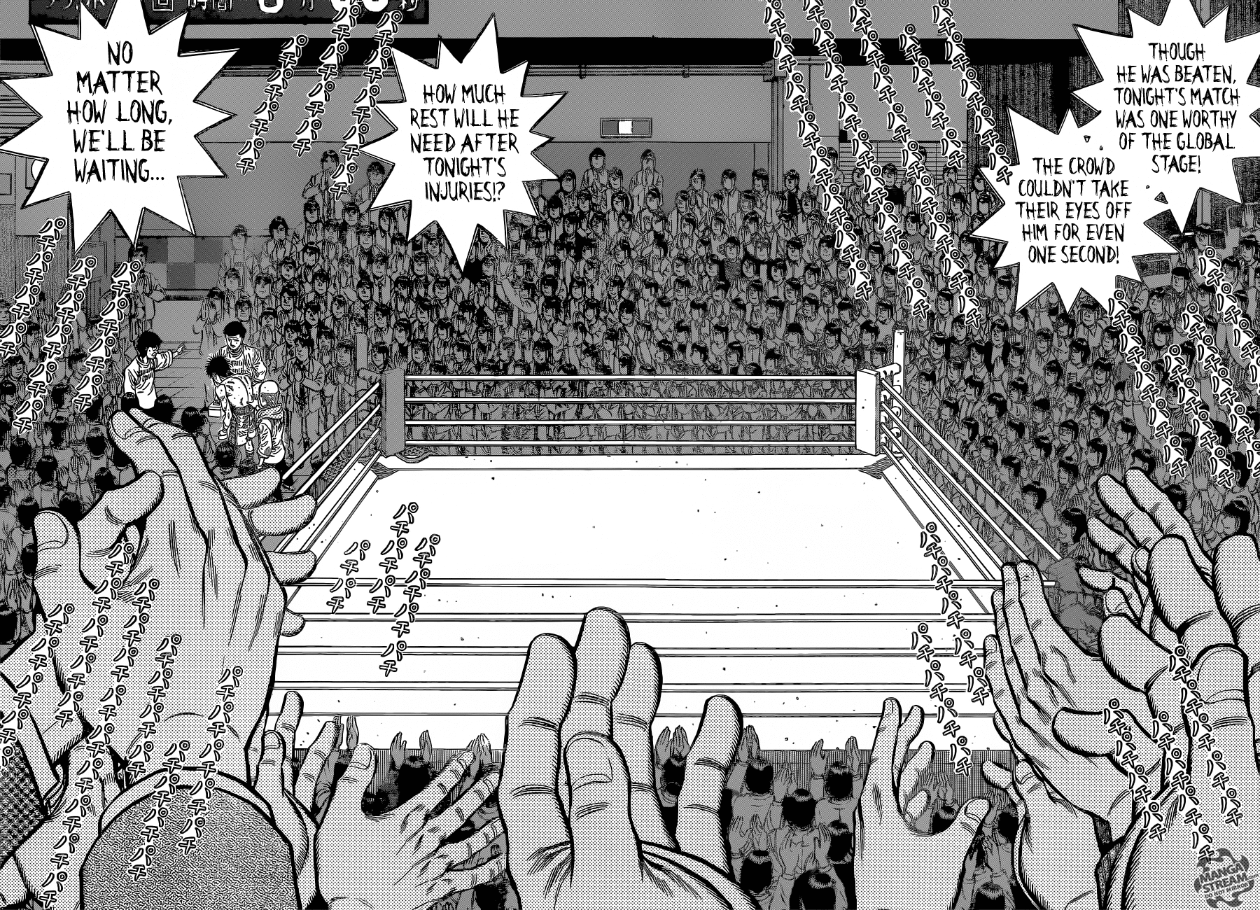 Hajime no Ippo Chapter 1072 — page 5
