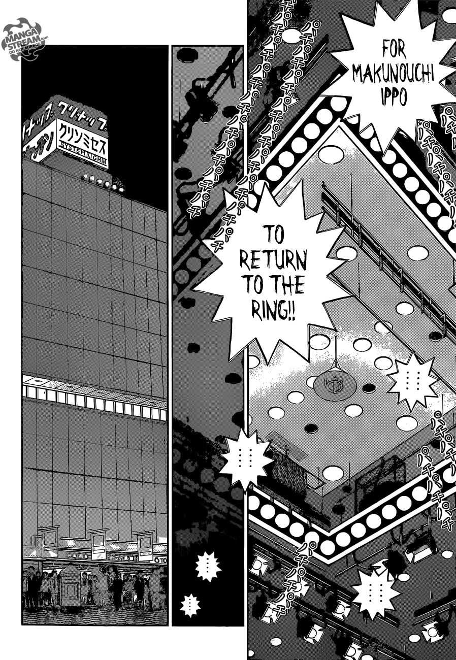 Hajime no Ippo Chapter 1072 — page 6
