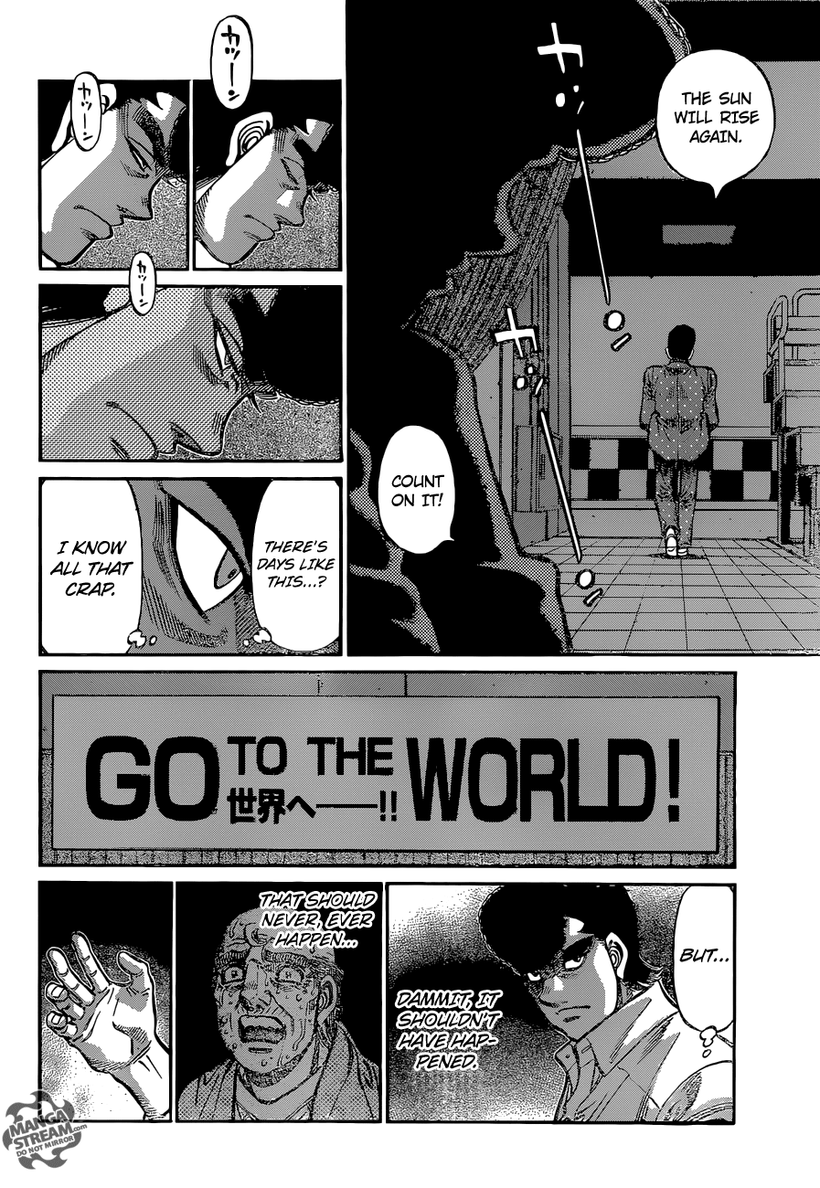 Hajime no Ippo Chapter 1072 — page 12