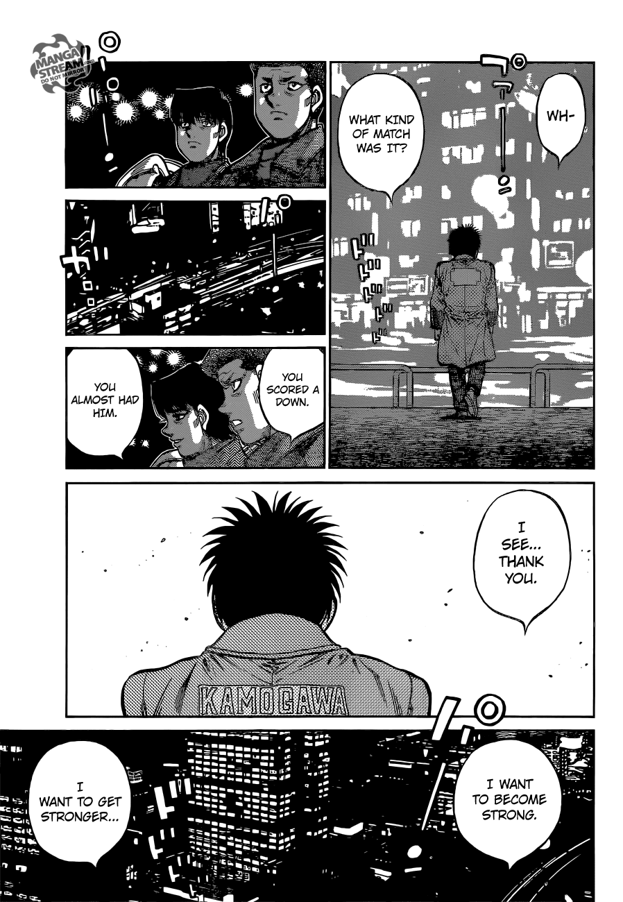 Hajime no Ippo Chapter 1072 — page 17