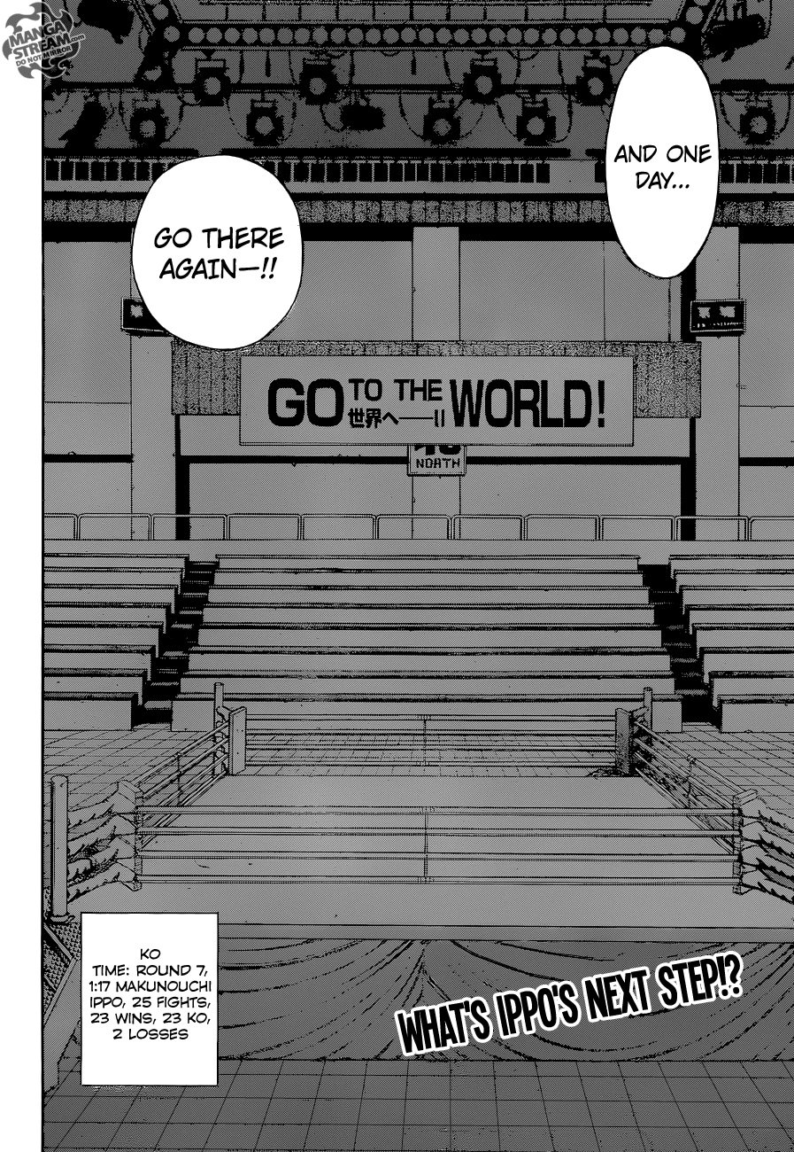 Hajime no Ippo Chapter 1072 — page 18