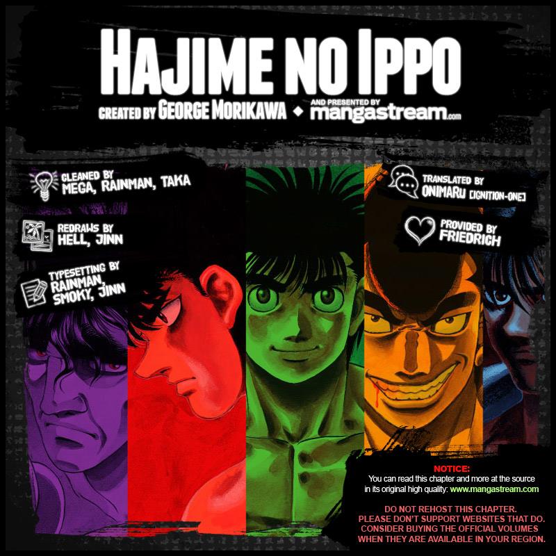 Hajime no Ippo Chapter 1073 — page 2