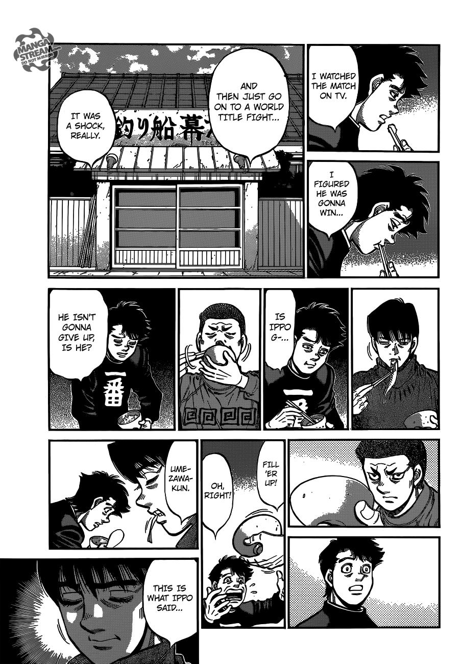 Hajime no Ippo Chapter 1073 — page 7