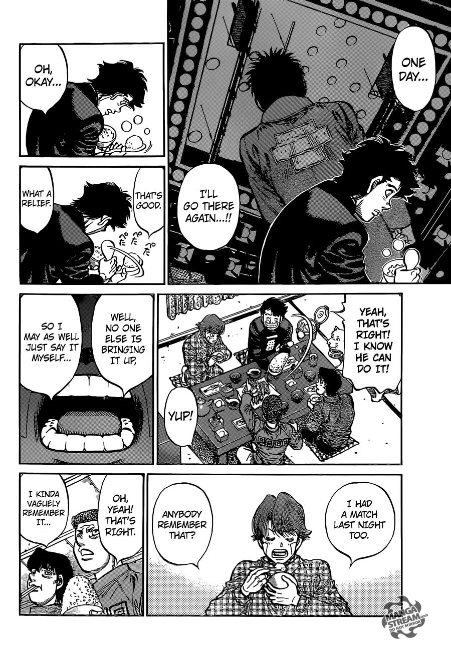 Hajime no Ippo Chapter 1073 — page 8