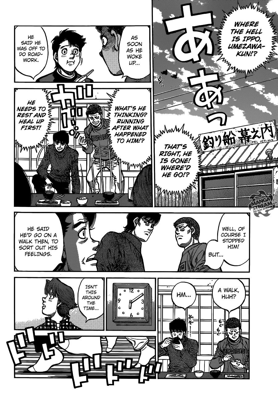 Hajime no Ippo Chapter 1073 — page 10