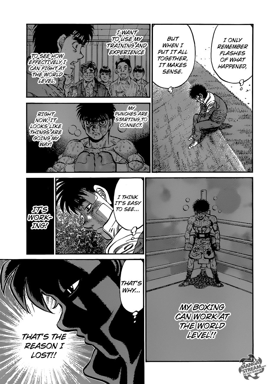Hajime no Ippo Chapter 1073 — page 13