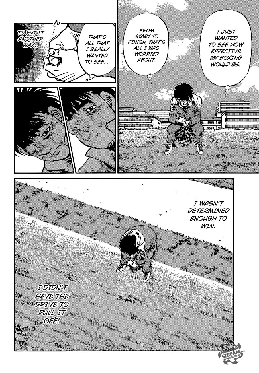 Hajime no Ippo Chapter 1073 — page 14