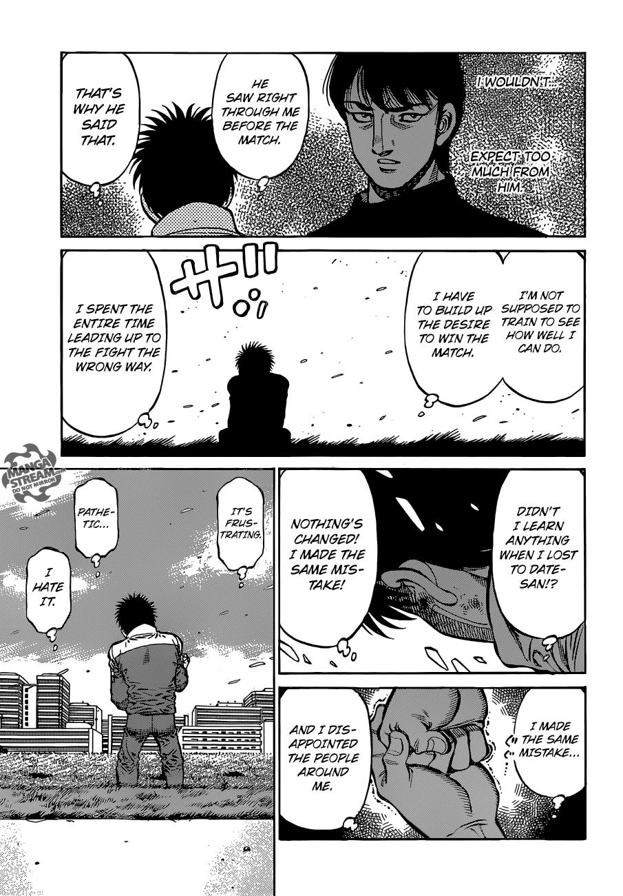 Hajime no Ippo Chapter 1073 — page 15