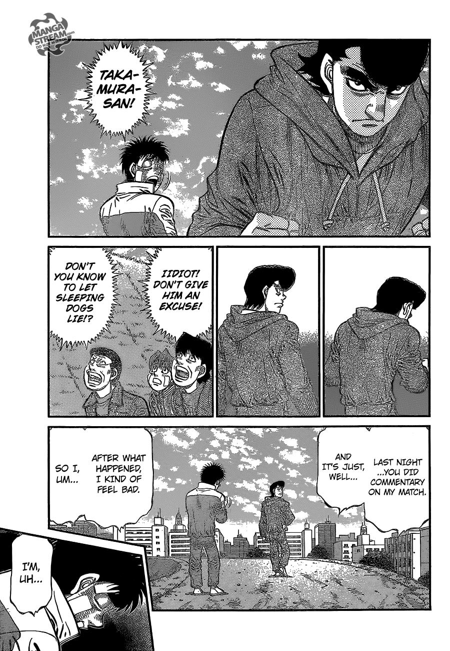 Hajime no Ippo Chapter 1074 — page 5