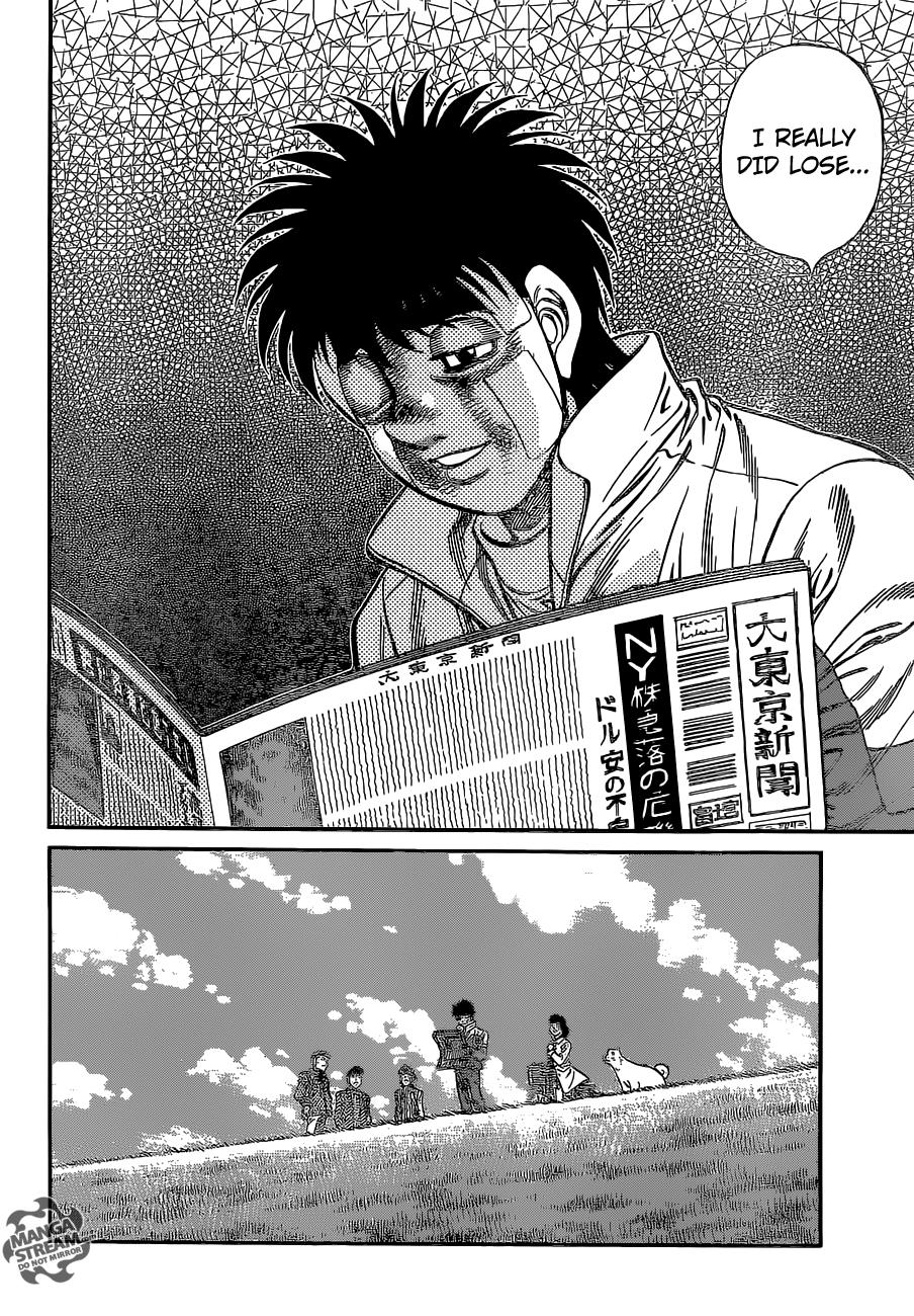 Hajime no Ippo Chapter 1074 — page 14