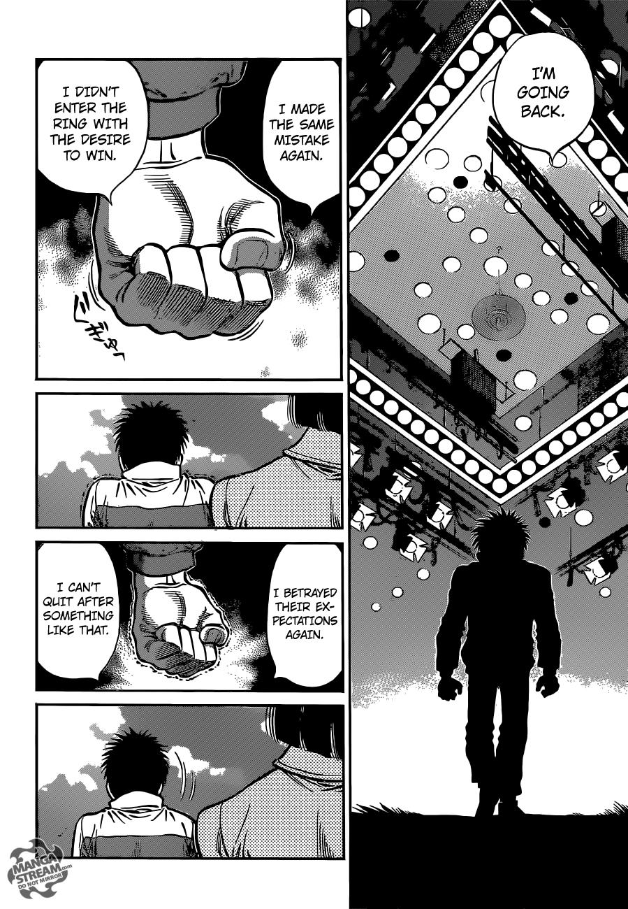 Hajime no Ippo Chapter 1075 — page 11