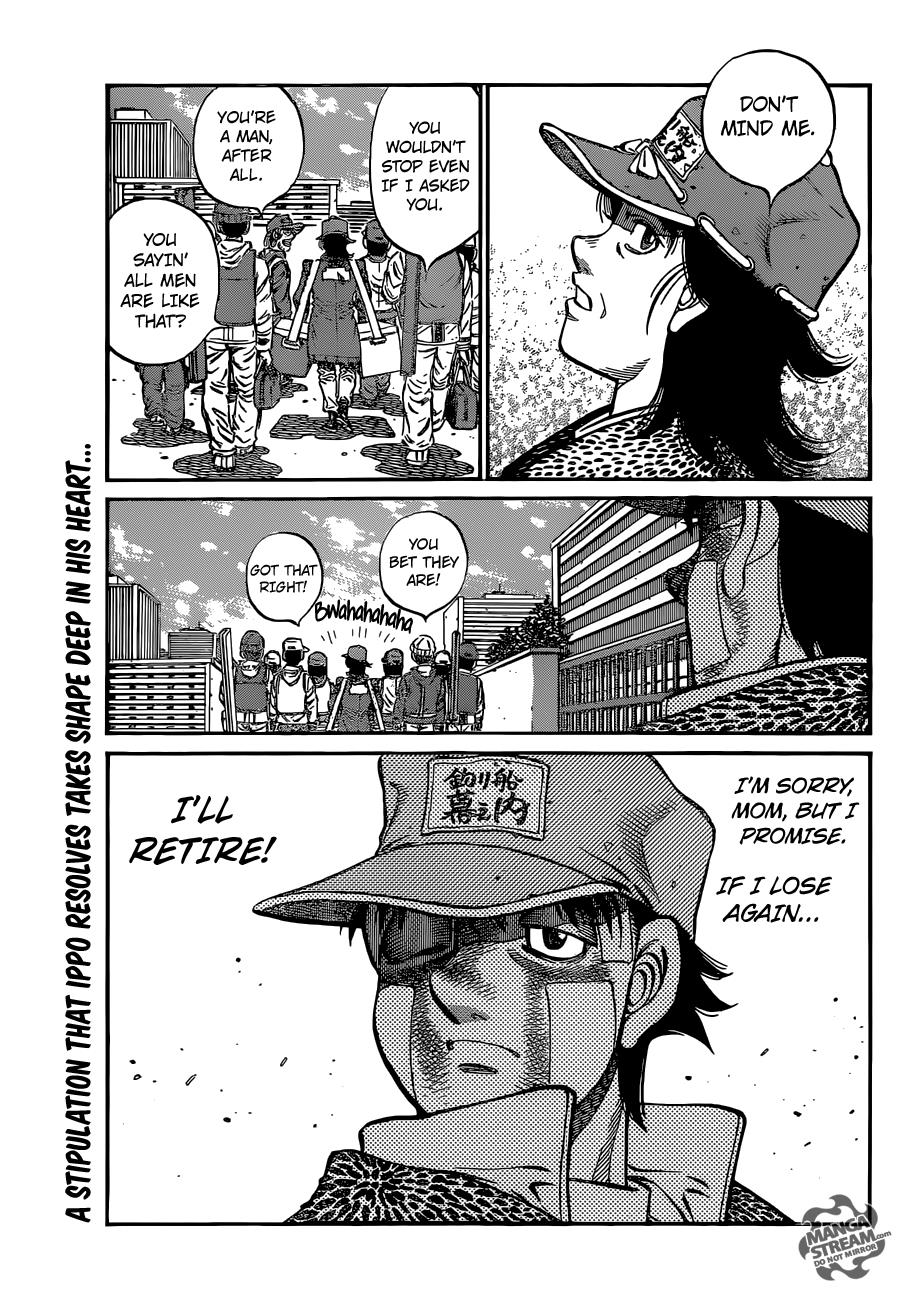 Hajime no Ippo Chapter 1075 — page 17