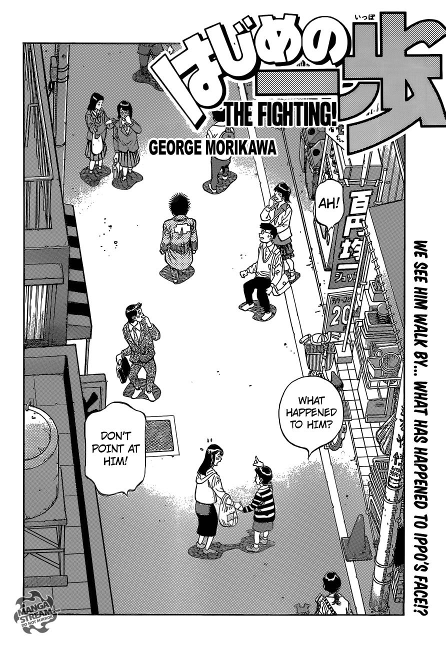 Hajime no Ippo Chapter 1076 — page 3