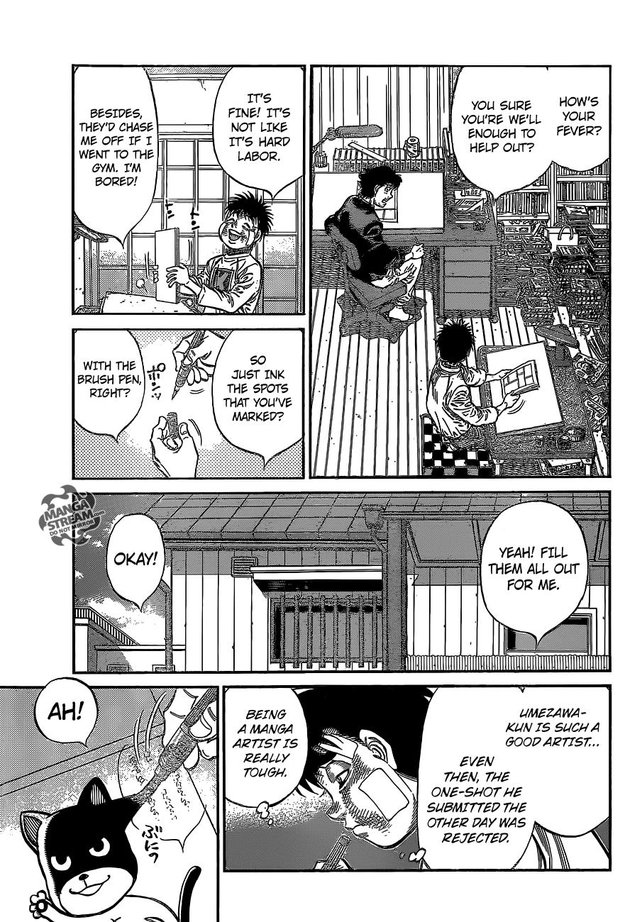Hajime no Ippo Chapter 1076 — page 6