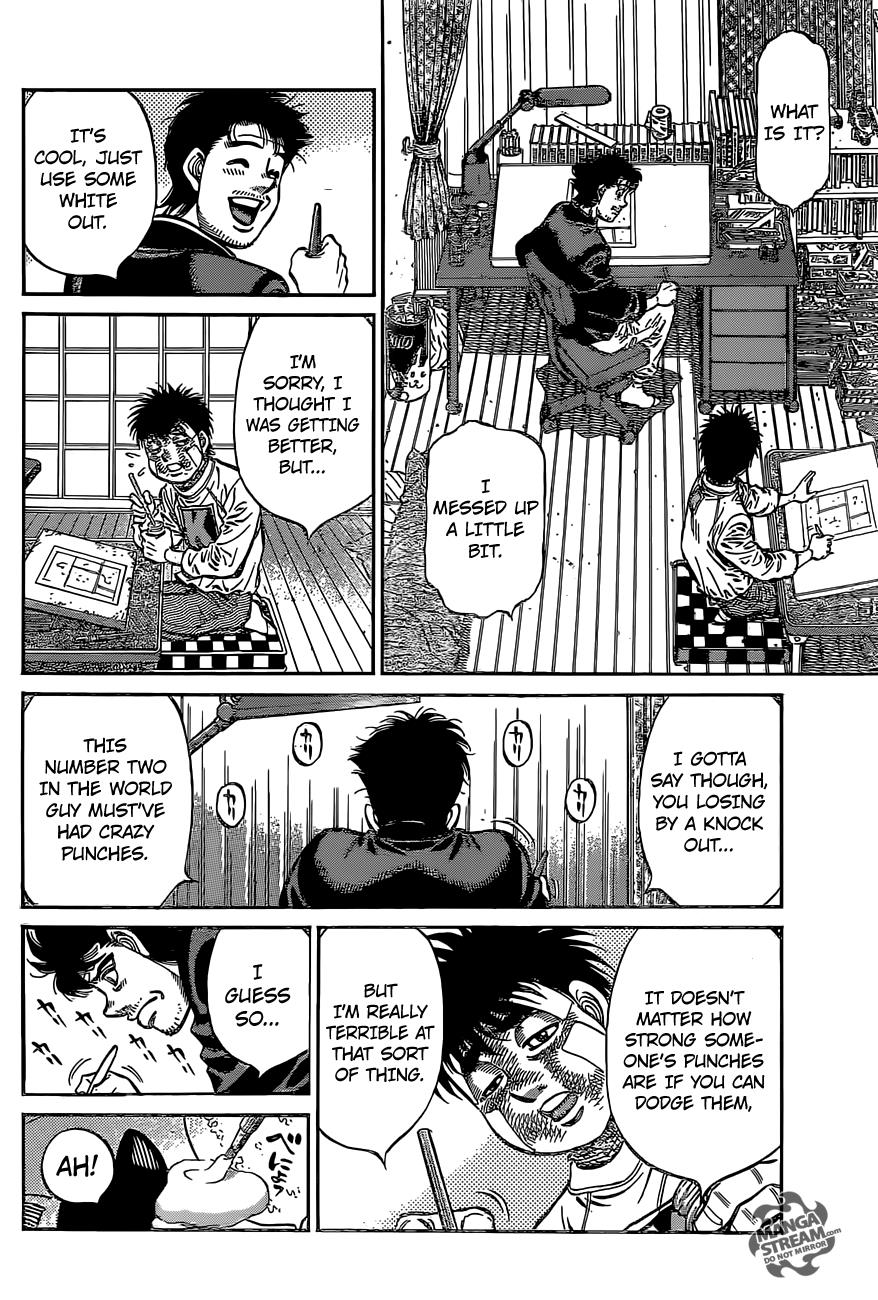 Hajime no Ippo Chapter 1076 — page 7