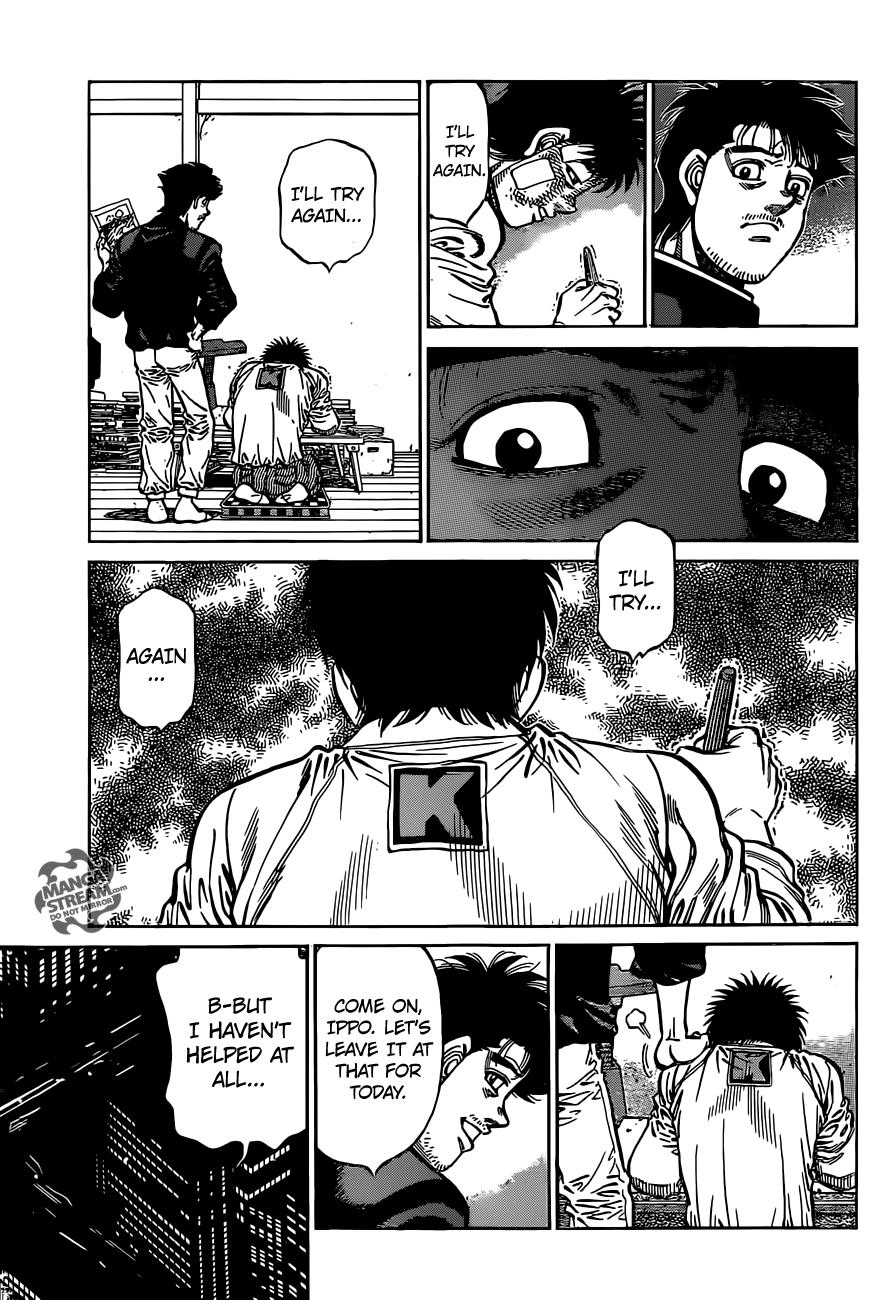 Hajime no Ippo Chapter 1076 — page 14