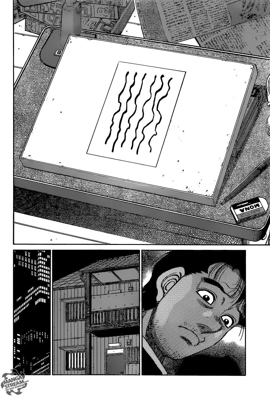 Hajime no Ippo Chapter 1076 — page 17