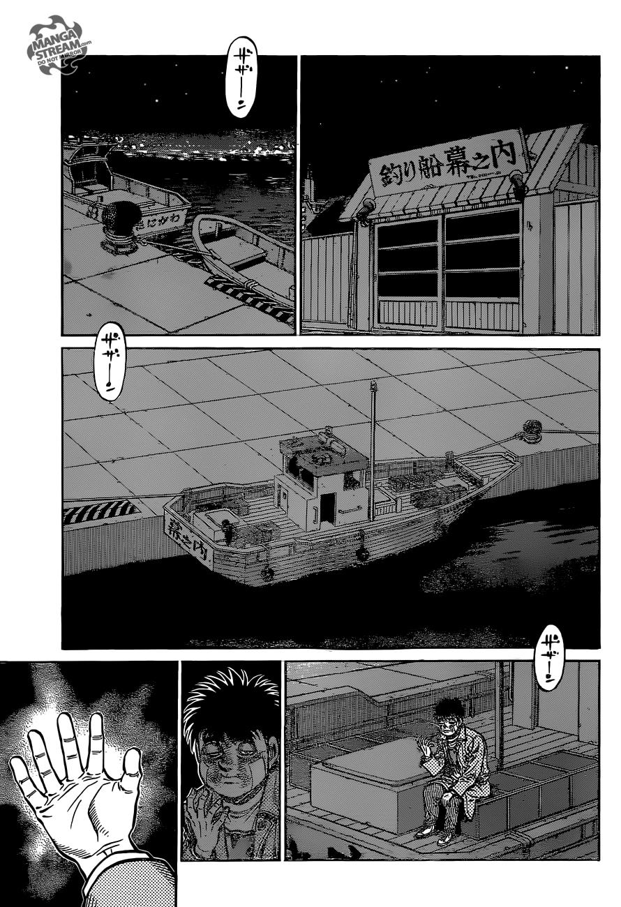 Hajime no Ippo Chapter 1076 — page 18