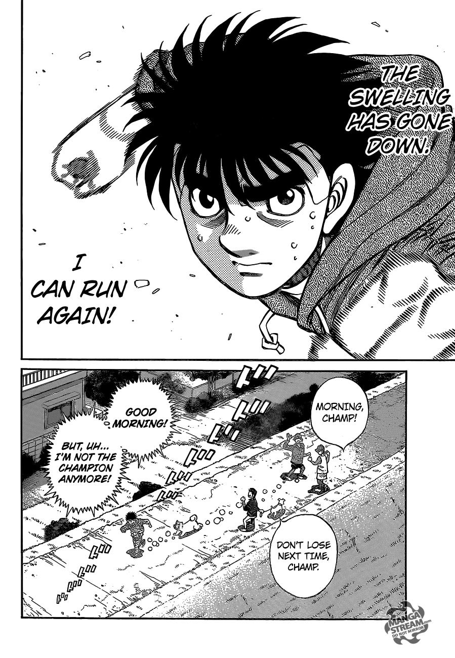 Hajime no Ippo Chapter 1077 — page 5