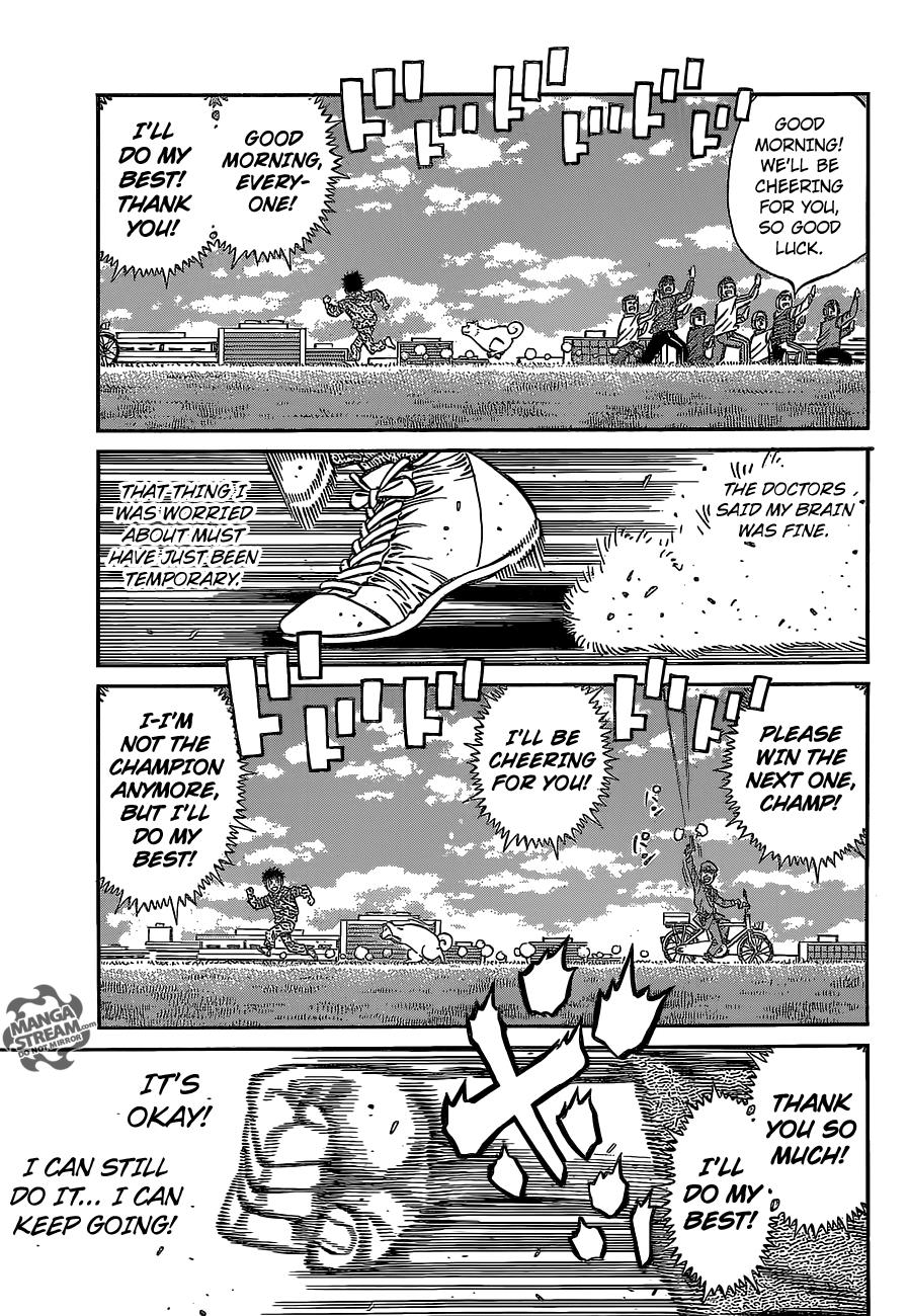Hajime no Ippo Chapter 1077 — page 6
