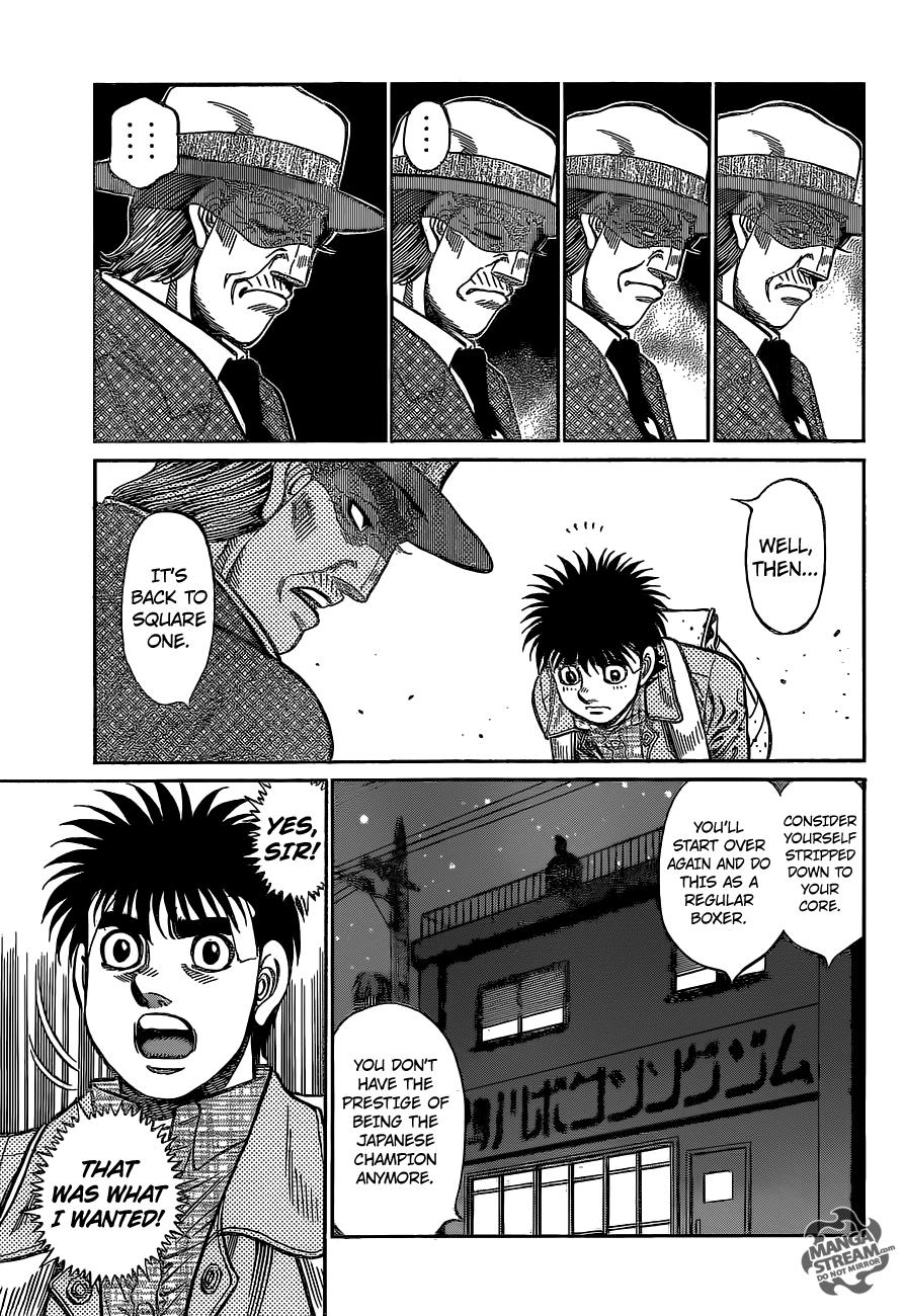 Hajime no Ippo Chapter 1077 — page 13