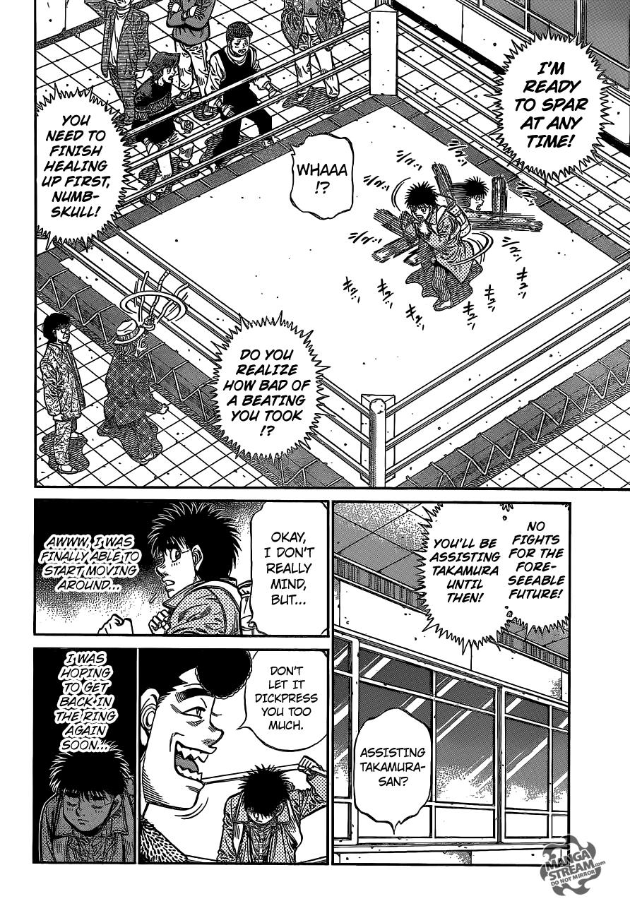 Hajime no Ippo Chapter 1077 — page 14