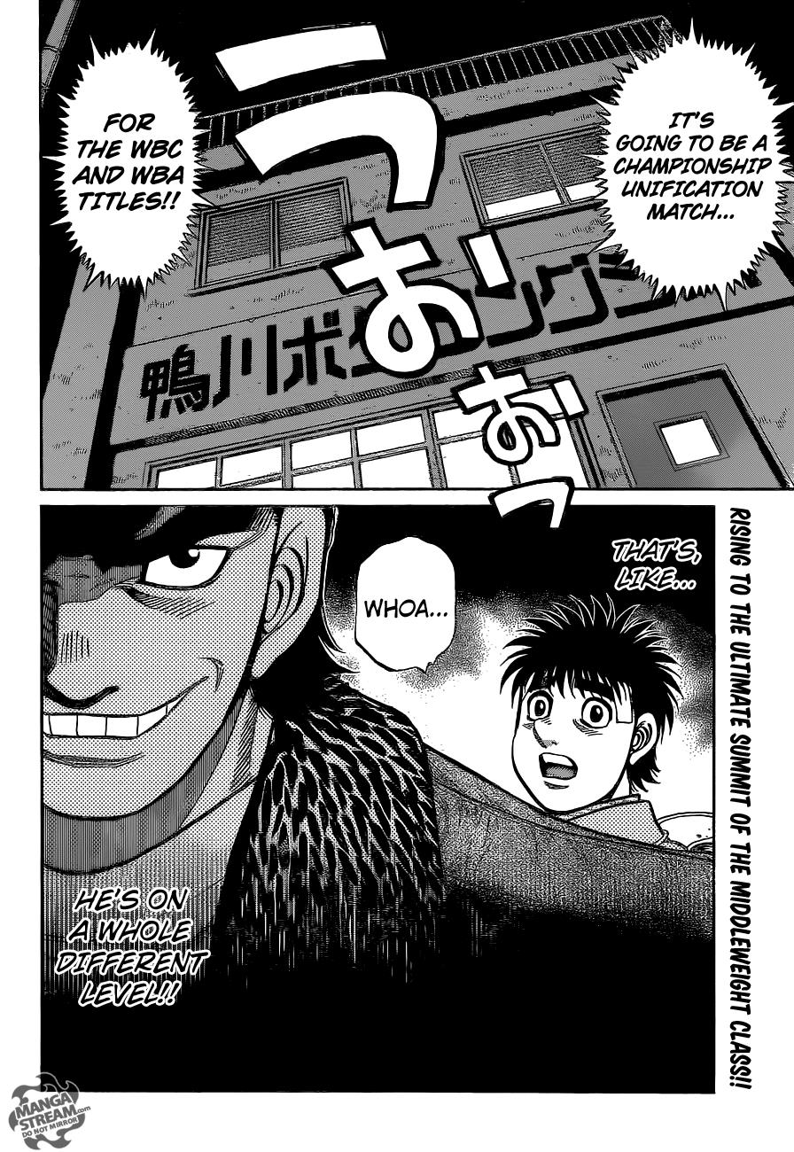 Hajime no Ippo Chapter 1077 — page 16