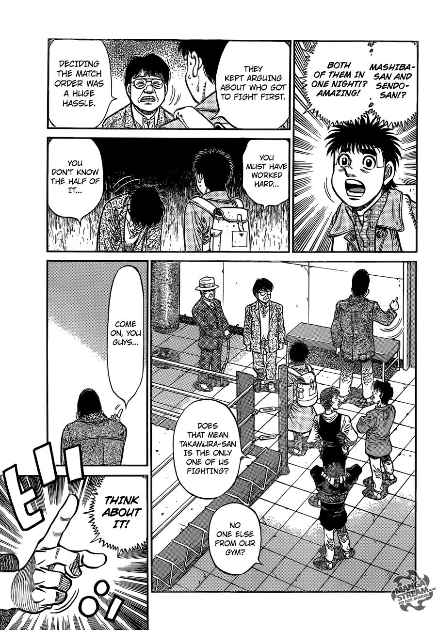 Hajime no Ippo Chapter 1078 — page 5