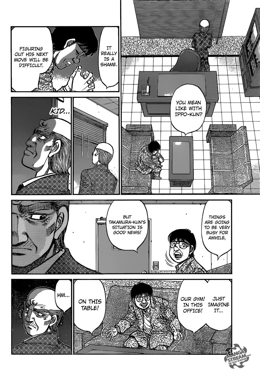 Hajime no Ippo Chapter 1078 — page 12