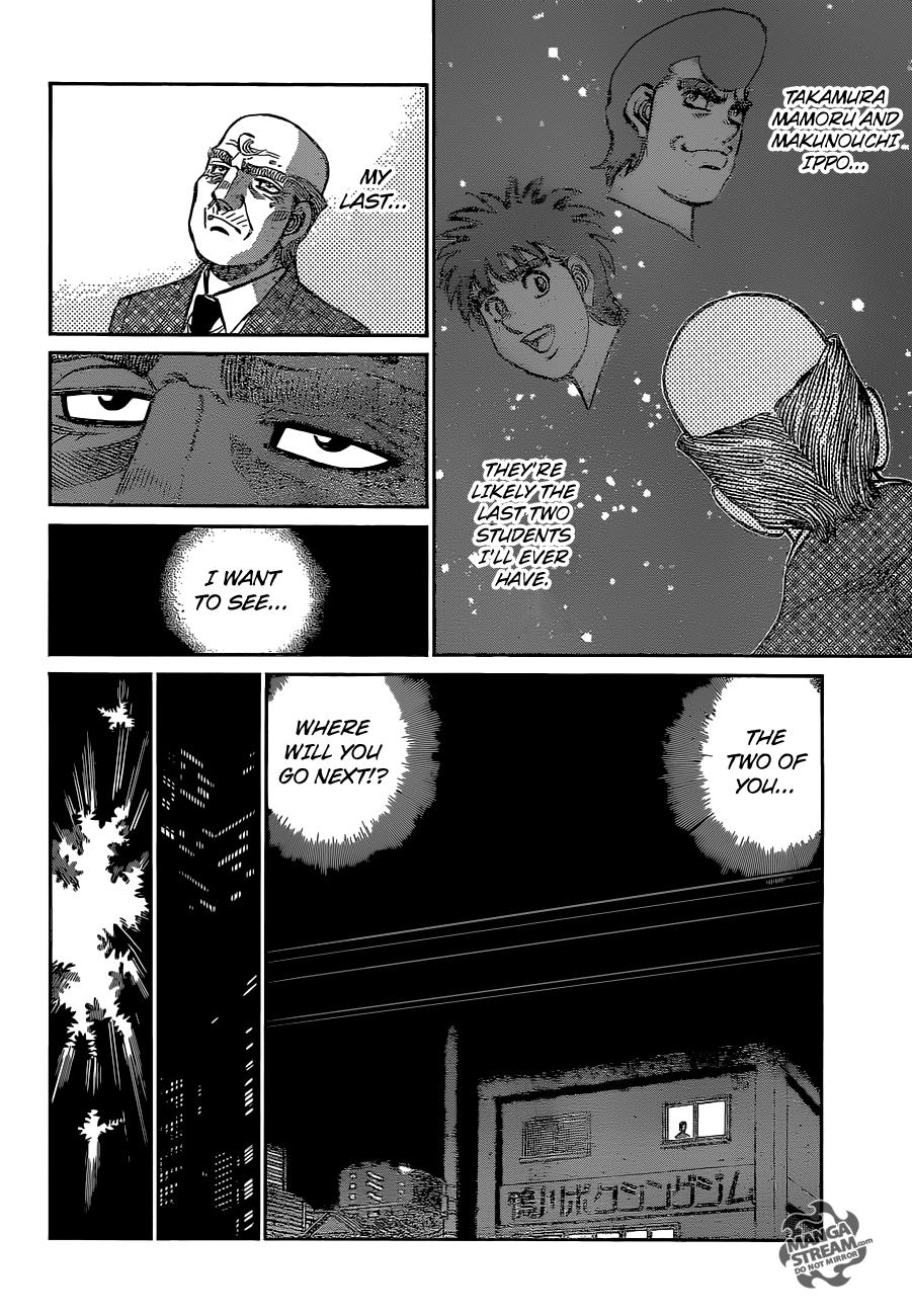 Hajime no Ippo Chapter 1078 — page 14