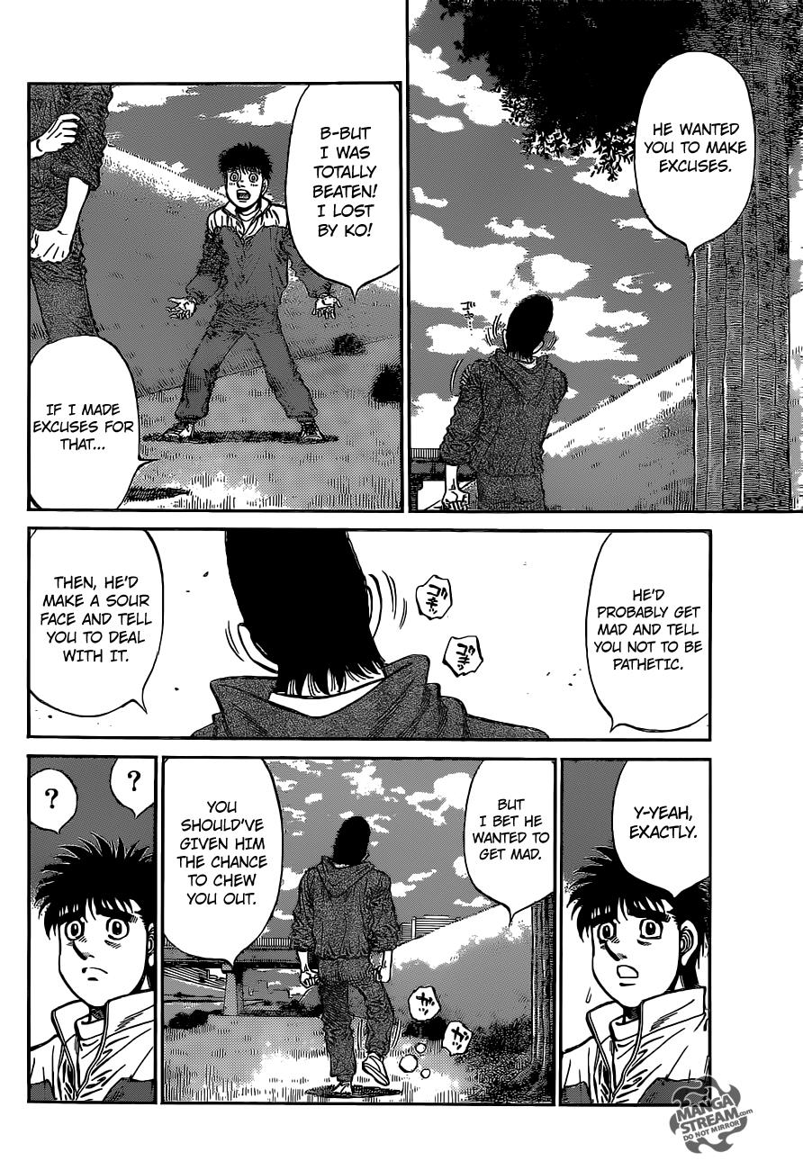 Hajime no Ippo Chapter 1079 — page 3