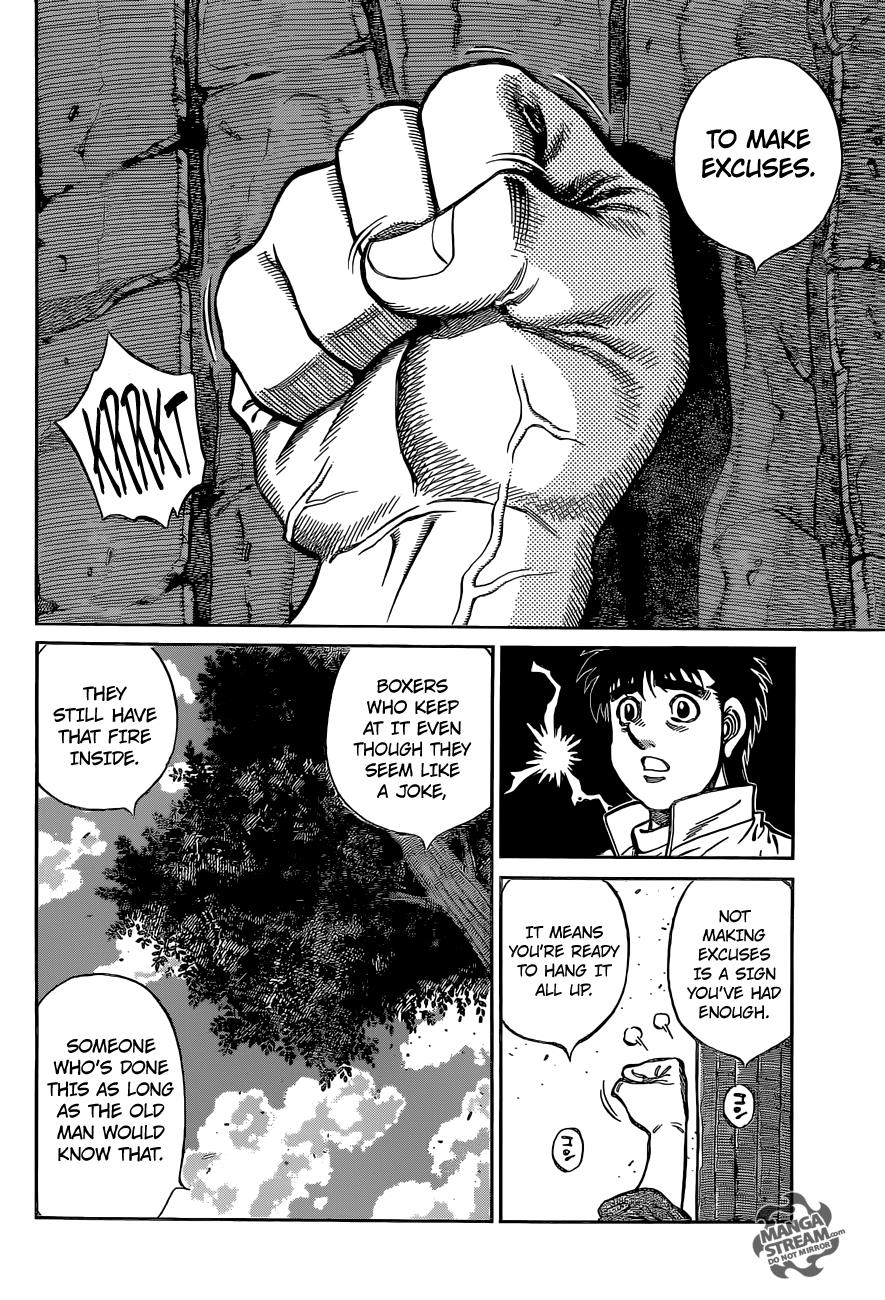 Hajime no Ippo Chapter 1079 — page 7