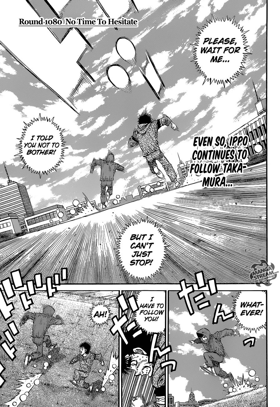 Hajime no Ippo Chapter 1080 — page 3