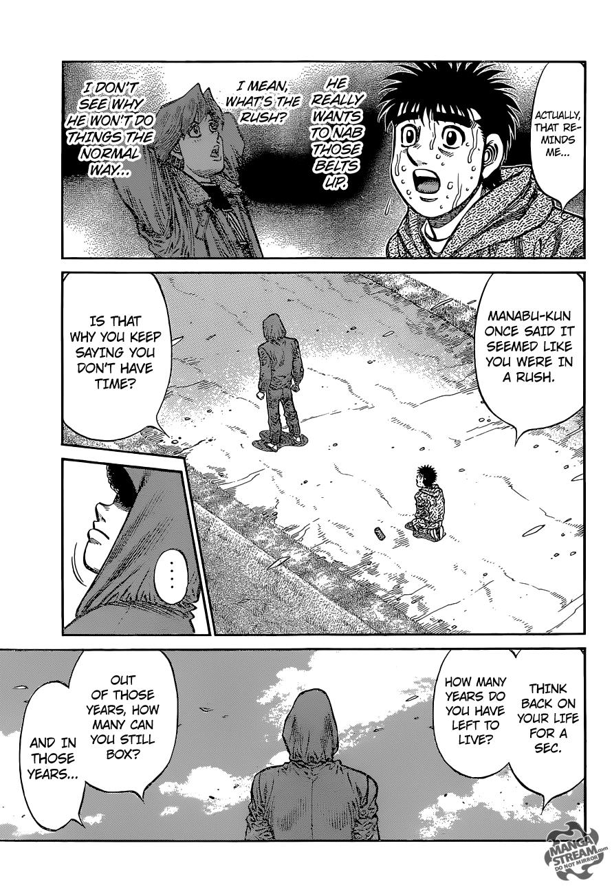 Hajime no Ippo Chapter 1080 — page 8