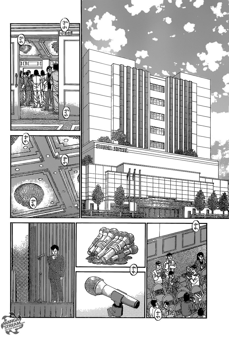 Hajime no Ippo Chapter 1080 — page 13